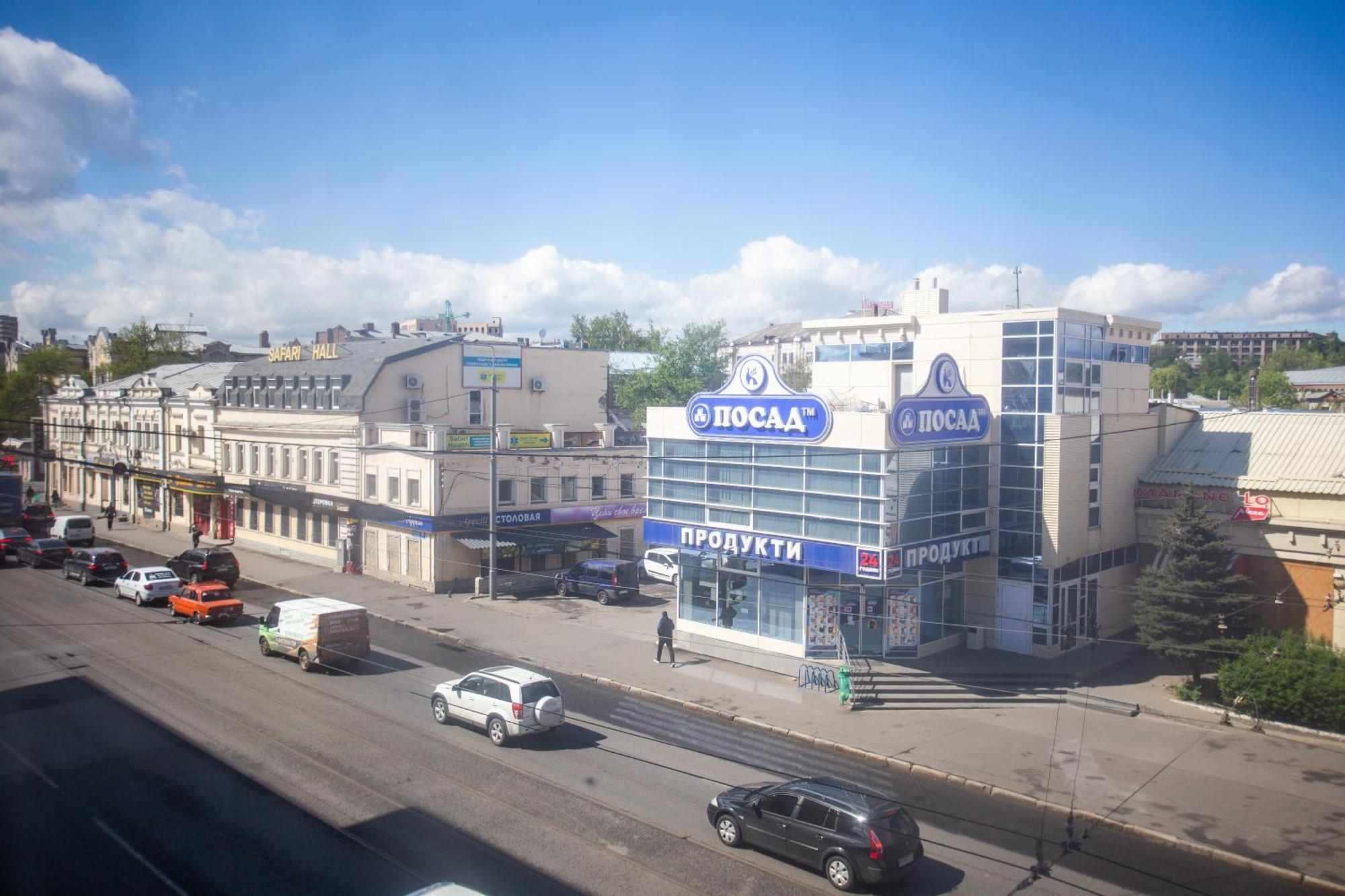 Heroiv Kharkova Avenue 38-64 ภายนอก รูปภาพ